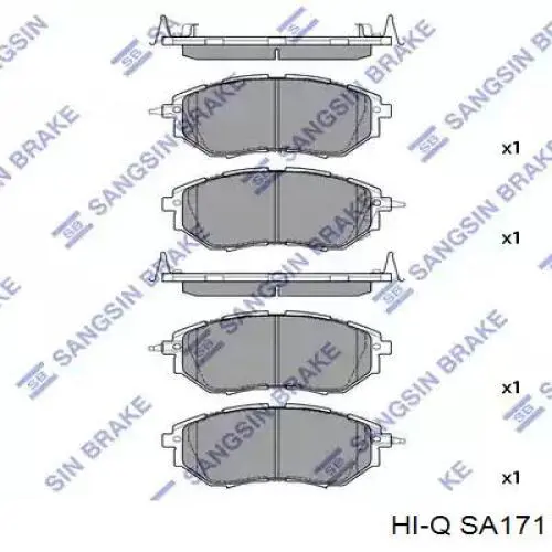 Задние барабанные колодки HSTMS060 NTY
