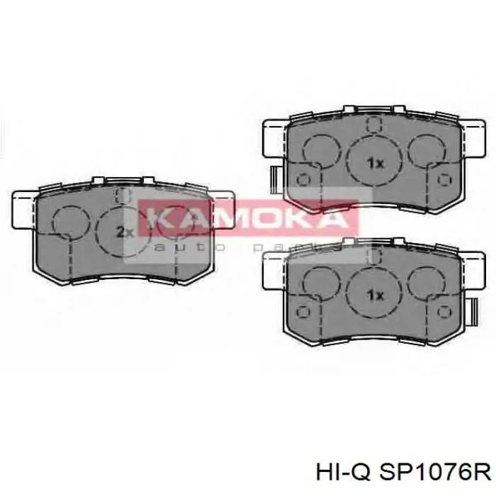 Задние тормозные колодки SP1076R Hi-q