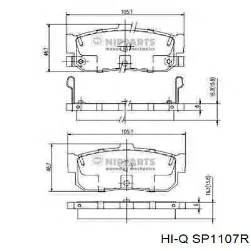 SP1107R Hi-q