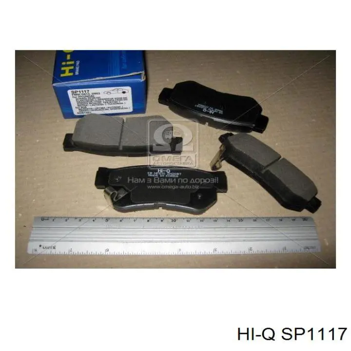 Колодки дисковые  Hi-q SP1117 цена, от 636.45 UAH