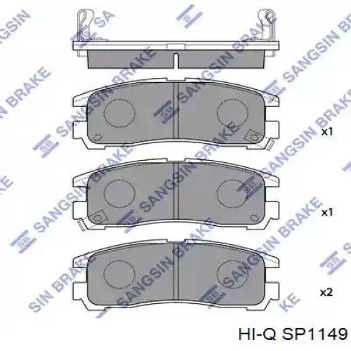 Передние тормозные колодки SP1149 Hi-q