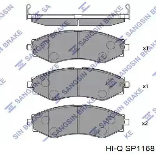 Передние тормозные колодки RP2121 Raiso