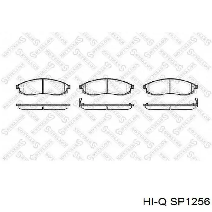 Купить SP1256 Hi-q Колодки тормозные