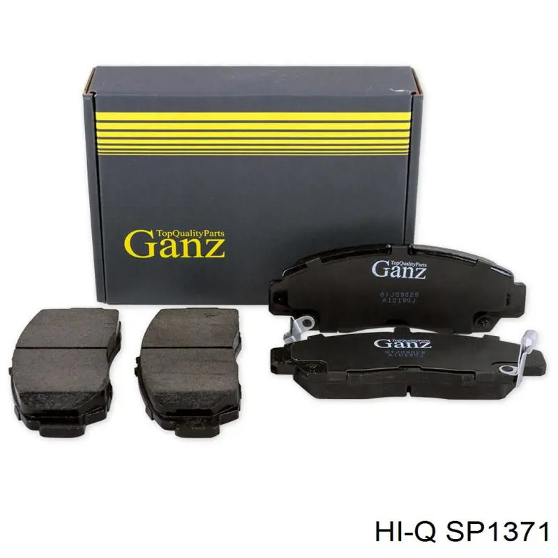 Задние тормозные колодки 000548BSX Stellox