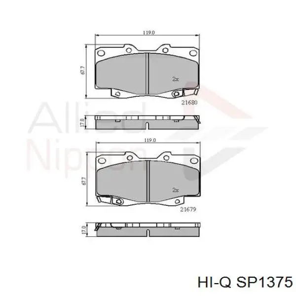 Колодки Hi-q SP1375 цена, от 23.32 USD