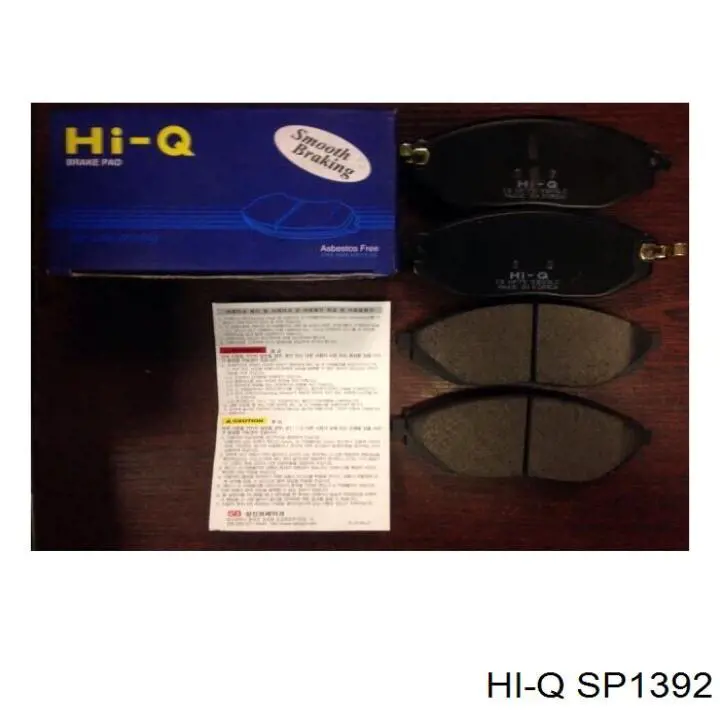 SP1392 Hi-q колодки тормозные передние дисковые