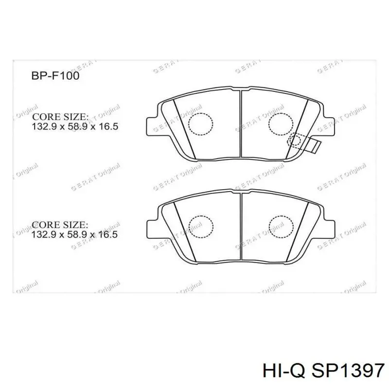 Колодки Hi-q SP1397 цена, от 21.58 USD