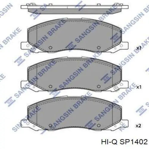 Купить SP1402 Hi-q Колодки тормозные