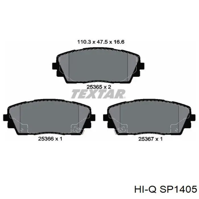 Купить SP1405 Hi-q Колодки тормозные