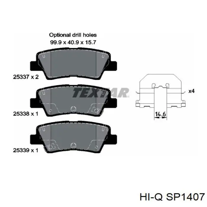 SP1407 Hi-q колодки тормозные задние дисковые