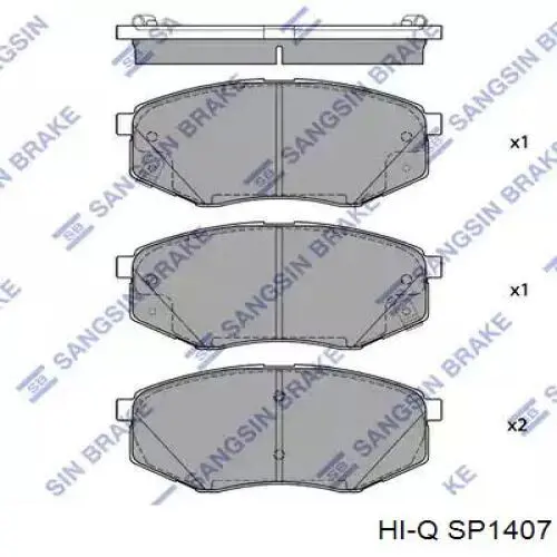 Колодки дисковые  Hi-q SP1407 цена, от 16.35 USD