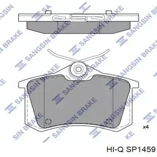 Задние тормозные колодки 161402 Power Stop