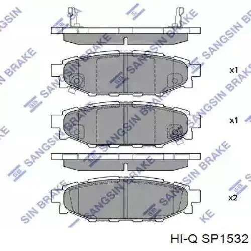 Задние тормозные колодки SP1532 Hi-q