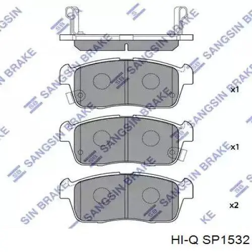 Колодки дисковые  Hi-q SP1532 цена, от 16.00 USD