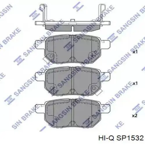 Купить SP1532 Hi-q Колодки тормозные задние, дисковые
