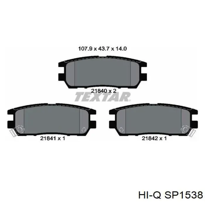 Купить SP1538 Hi-q Колодки тормозные задние, дисковые