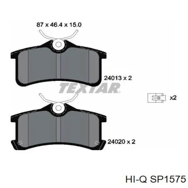 Задние тормозные колодки SP1575 Hi-q