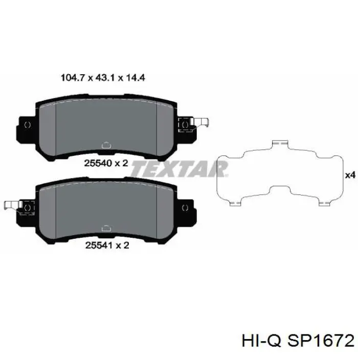 Задние тормозные колодки SP1672 Hi-q