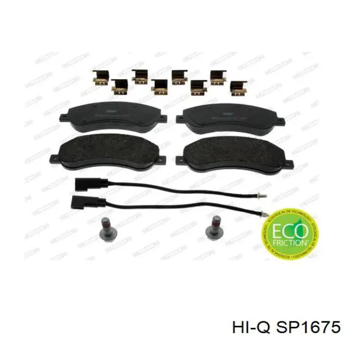 Купить SP1675 Hi-q Колодки тормозные