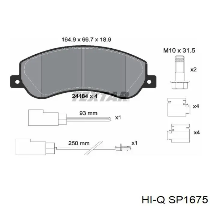 SP1675 Hi-q Колодки передние