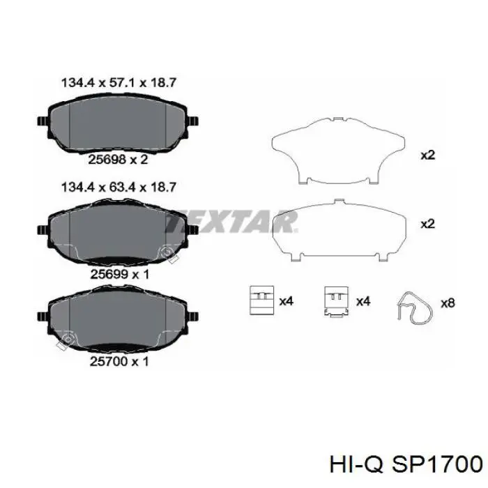 Передние тормозные колодки SP1700 Hi-q