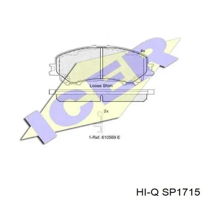 Передние тормозные колодки SP1715 Hi-q