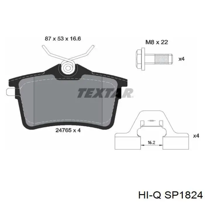 Задние тормозные колодки GK0984 CTR