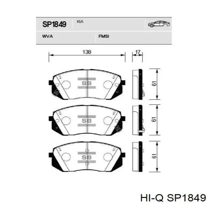 SP1849 Hi-q Колодки передние