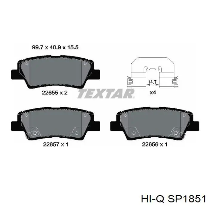 Задние тормозные колодки SP1851 Hi-q