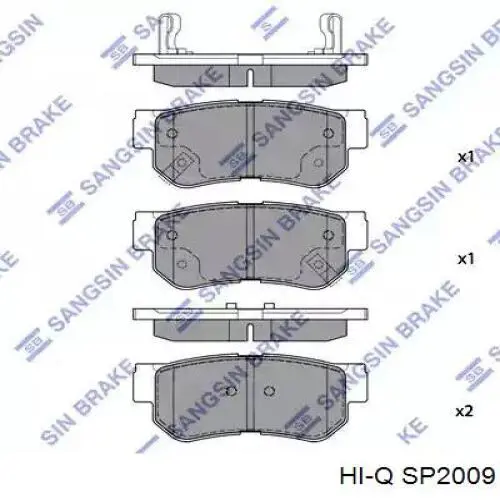 Колодки Hi-q SP2009 цена, от 14.04 USD