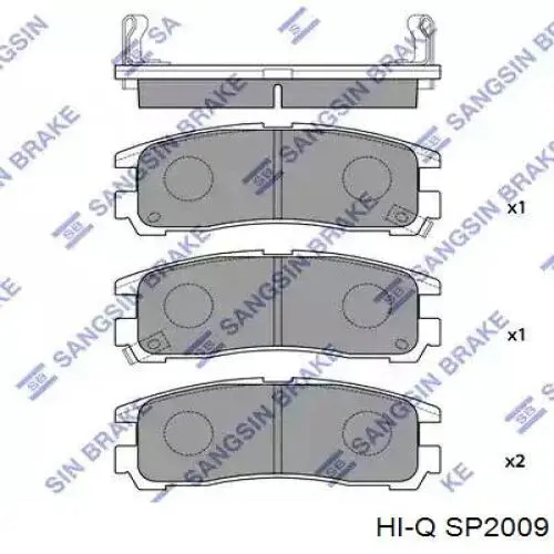 Купить SP2009 Hi-q Колодки тормозные