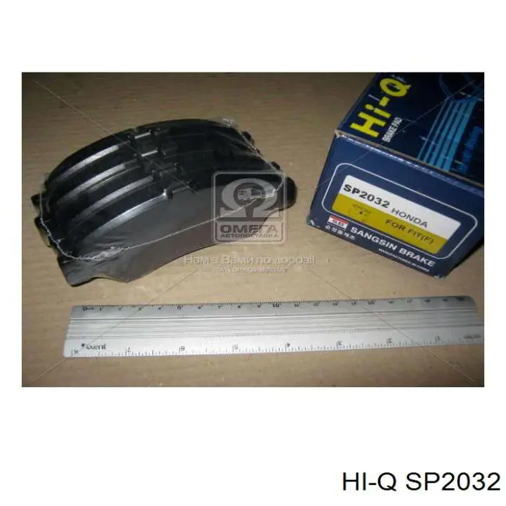 Колодки Hi-q SP2032 цена, от 17.41 USD