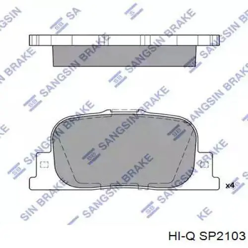 Задние тормозные колодки SP2103 Hi-q