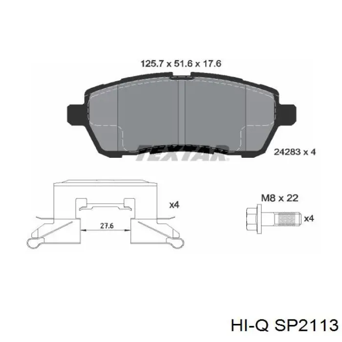 Передние тормозные колодки SP2113 Hi-q