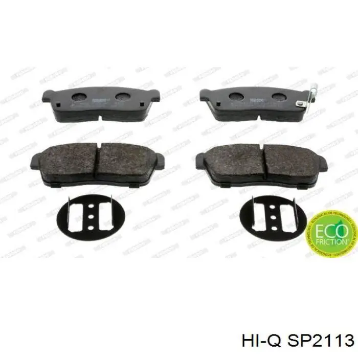 Купить SP2113 Hi-q Колодки тормозные