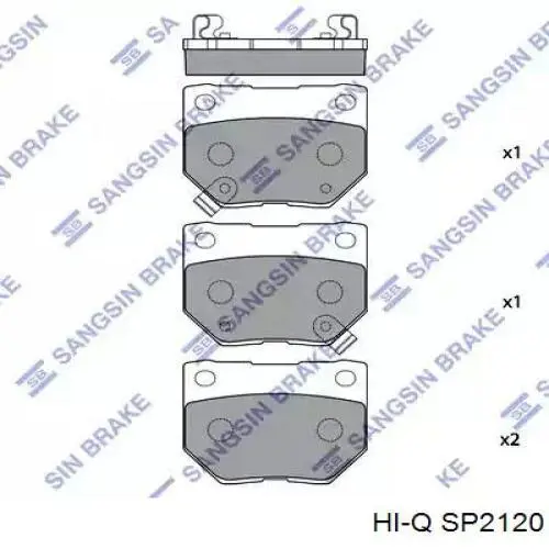 Купить SP2120 Hi-q Колодки тормозные задние, дисковые