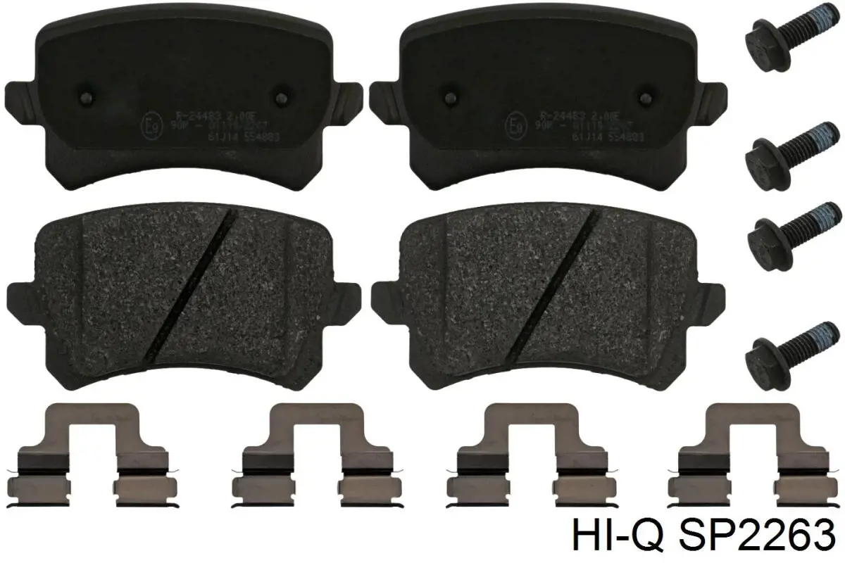 SP2263 Hi-q задние колодки