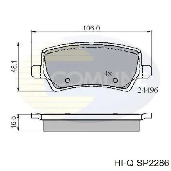 SP2286 Hi-q колодки тормозные задние дисковые