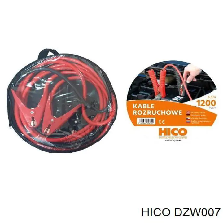  DZW007 Hico