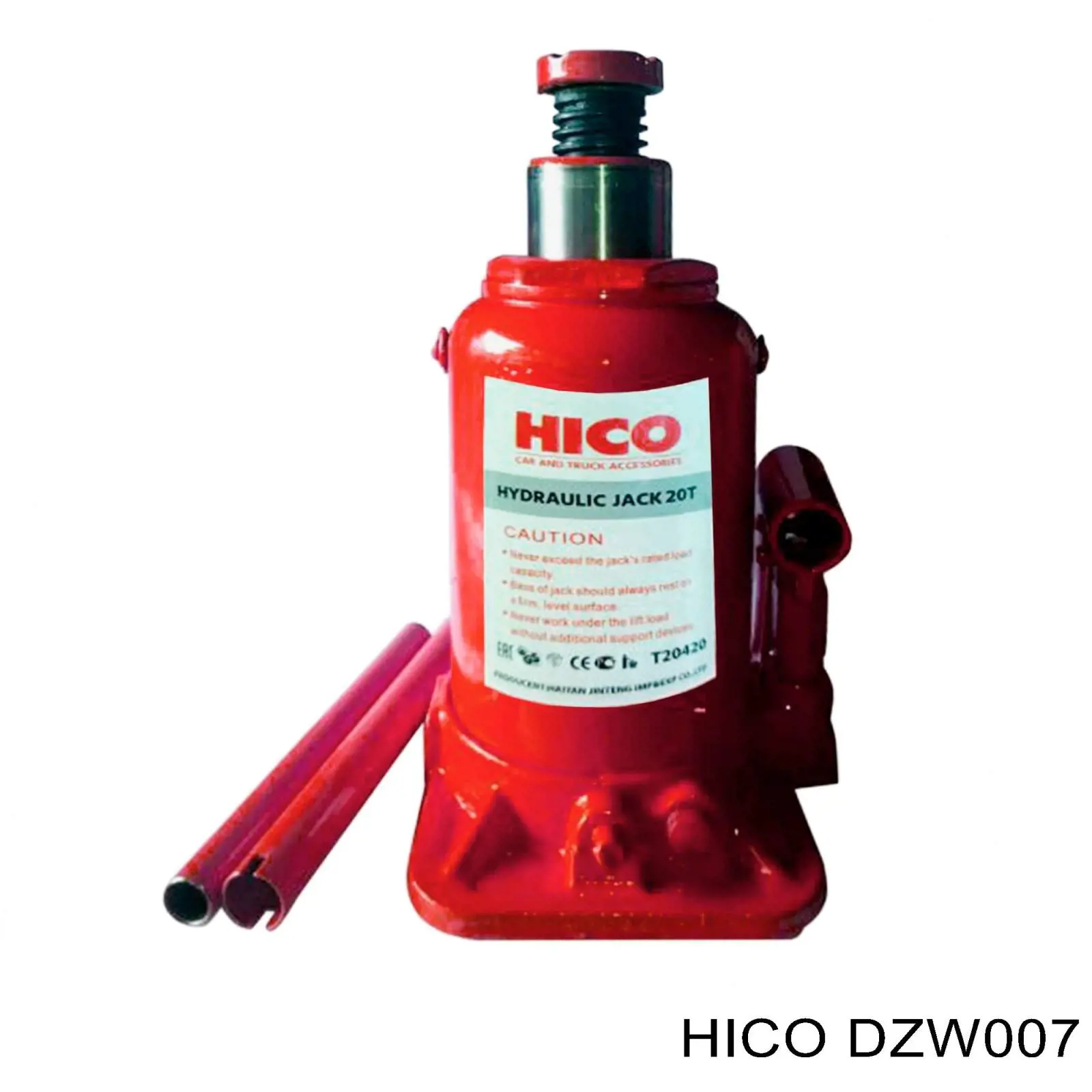 Купить DZW007 Hico 