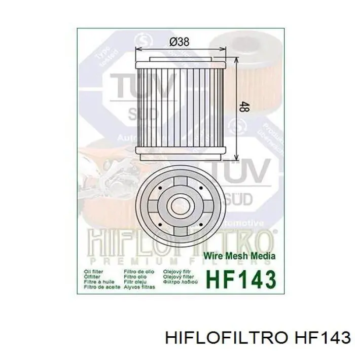 Фильтр очистки масла центробежный Hiflofiltro HF143 цена, от 8.71 USD