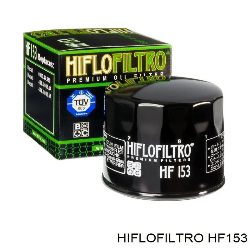 HF153 Hiflofiltro масляный фильтр