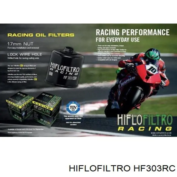 Масляный фильтр HF303RC Hiflofiltro