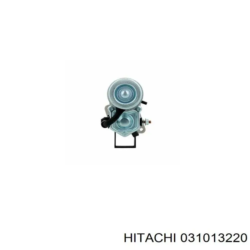 Стартер 031013220 Hitachi