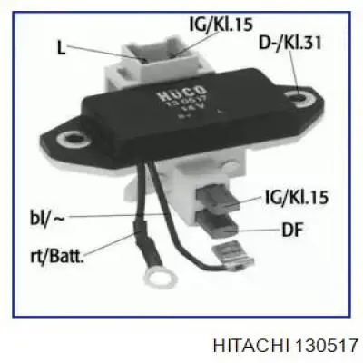 Реле генератора 130517 Hitachi