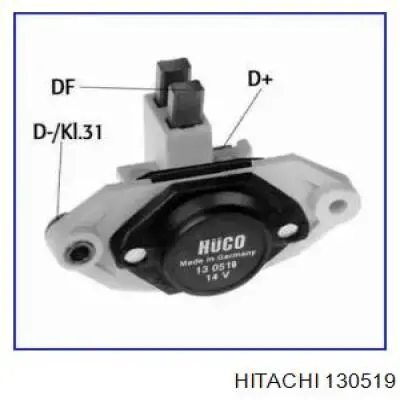 130519 Hitachi реле-регулятор генератора (реле зарядки)