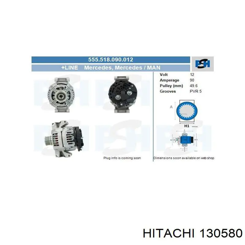 Реле зарядки генератора Hitachi 130580 цена, от 24.53 USD