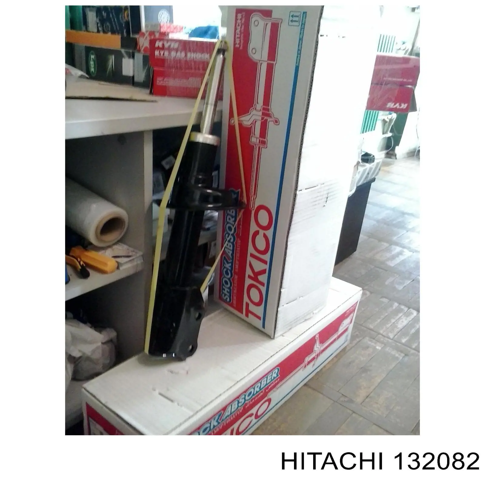 Выпрямитель Hitachi 132082 цена, от 16.43 USD