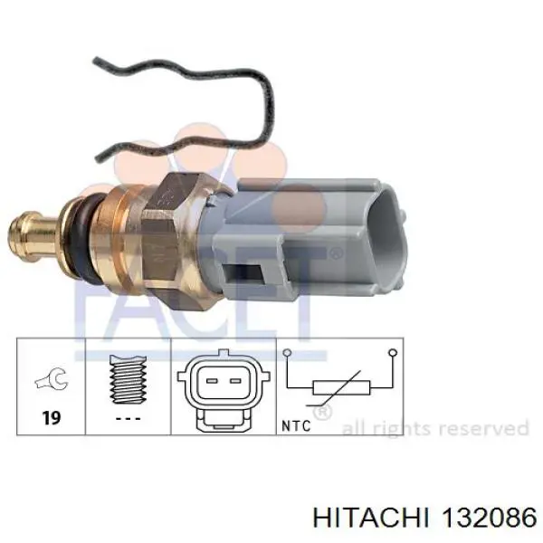Реле свечей накала B2110017758 Ford