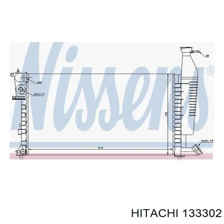 Купить 133302 Hitachi Элемент-турбинка топливного насоса